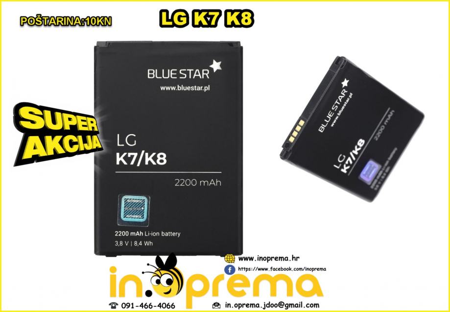 LG K7 K8 BATERIJA ORIGINAL ORGINAL BATERIA BLUE STAR LG BL 46ZH