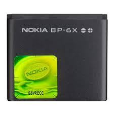 NOKIA  8800  Baterija