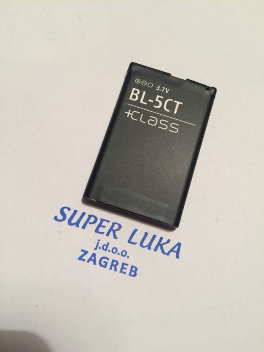 Nokia c5 аккумулятор