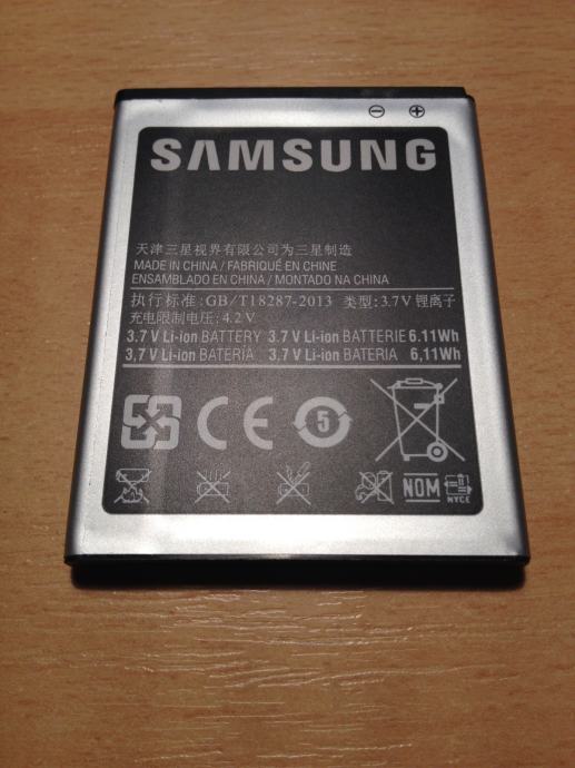 Samsung galaxy s2 baterija