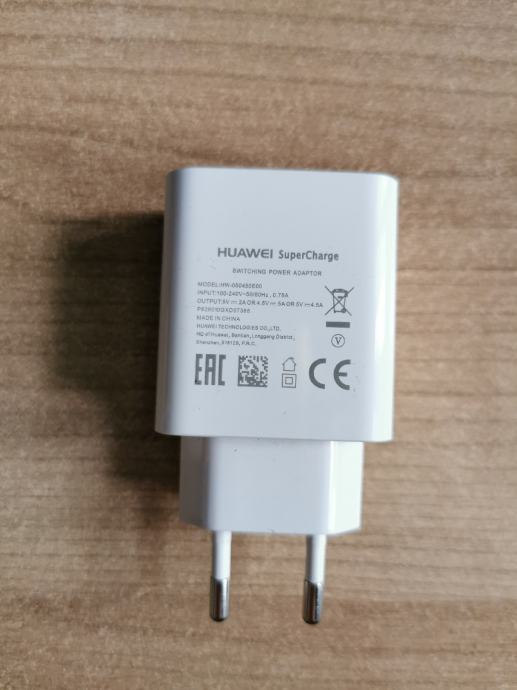 Huawei SuperCharge Adapter 40W