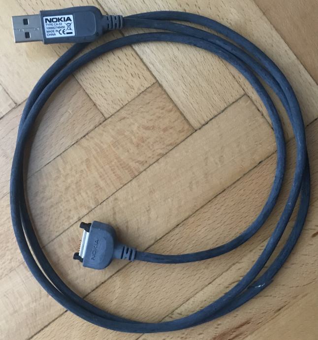 Nokia kabel Type:CA-53 / besplatna dostava / 1/23