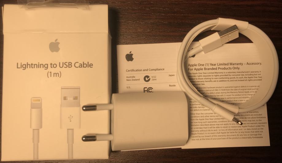 rabljena glava Apple punjača +novi ili rabljeni kabel Lightning to USB