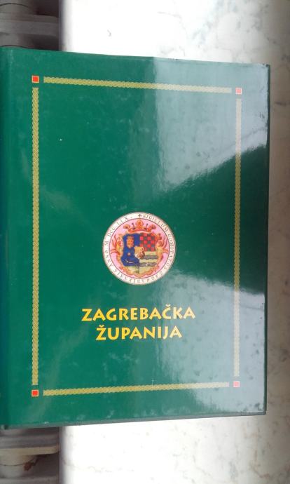Fotomonografija Zagrebačka županija, 2003.