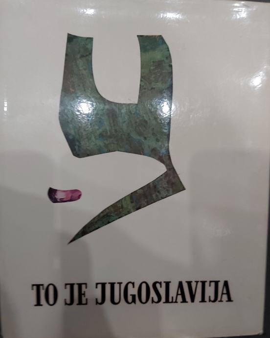 Zdunić Dragutin: To je Jugoslavija