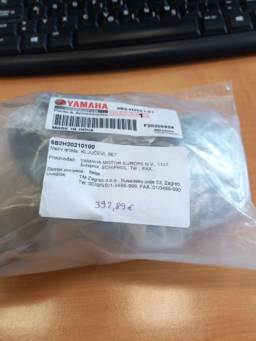 Tampon Réservoir Yamaha Xcity 250 – Neuf, Origine Japon – Réf: 4SB-F174X-00