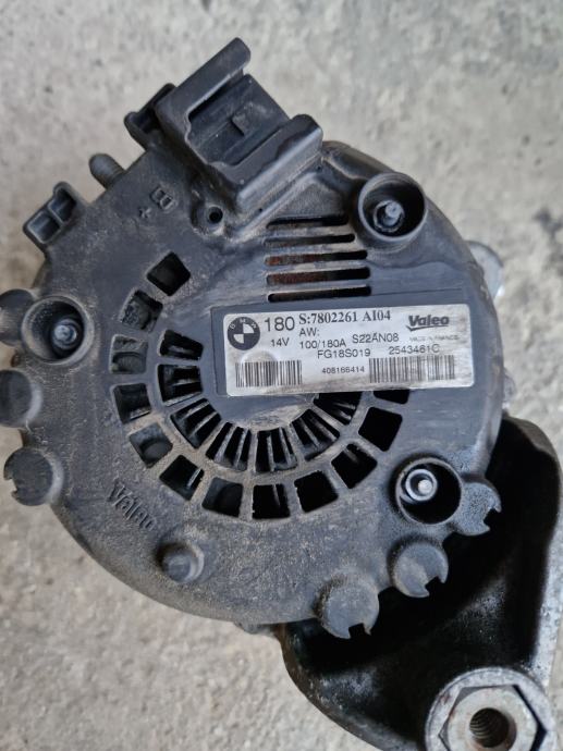 Bmw N47 alternator