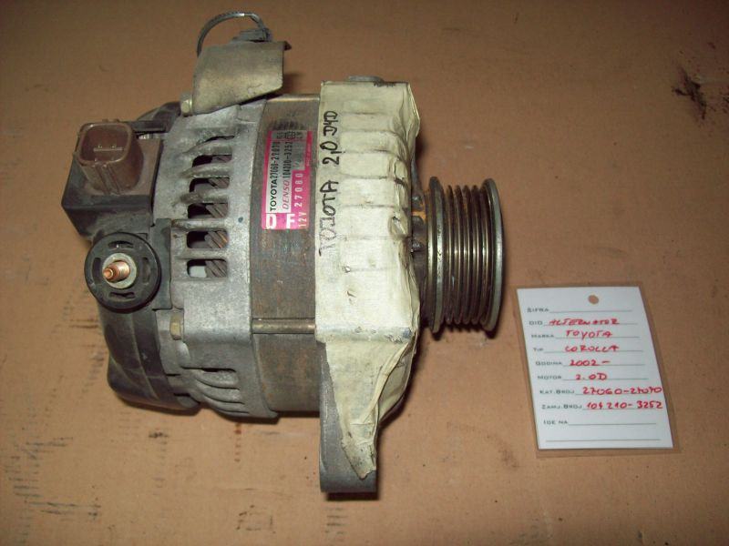 2003 Toyota Corolla Alternator