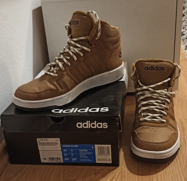 Баскетбольные кроссовки Hoops 2.0 Mid CG7114 Adidas Neo - Украина |  ONETEAM.COM.UA