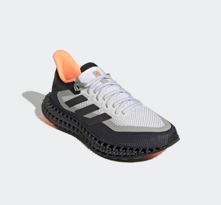 adidas 4dfwd cijena