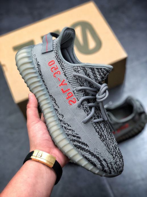 yeezy beluga 2