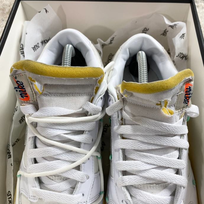 off white lot 1 of 50