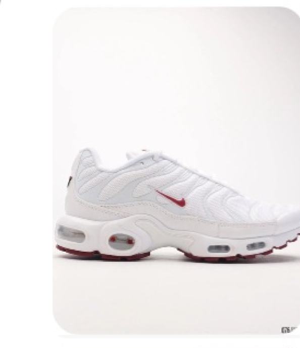white nike tn supreme