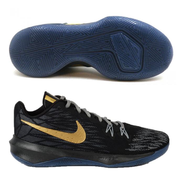 nike zoom evidence ii