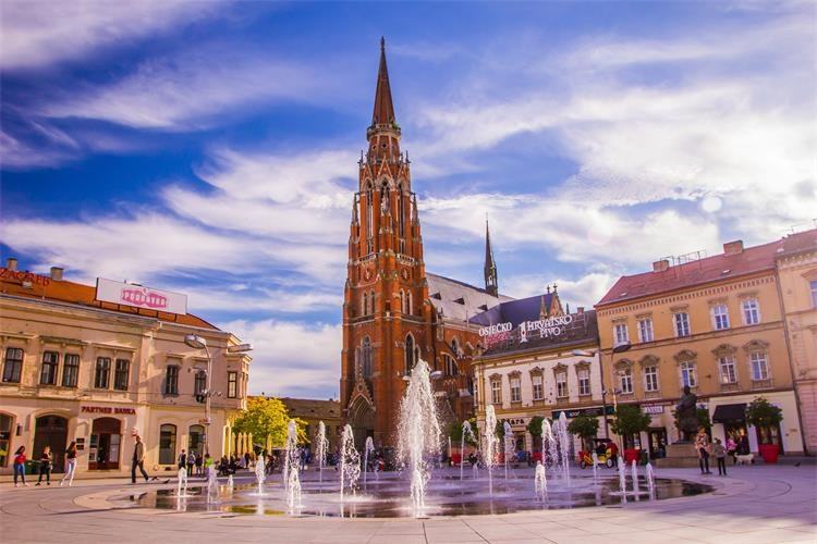 Kuća i dvor: Osijek, JAVNA DRAŽBA (prodaja)