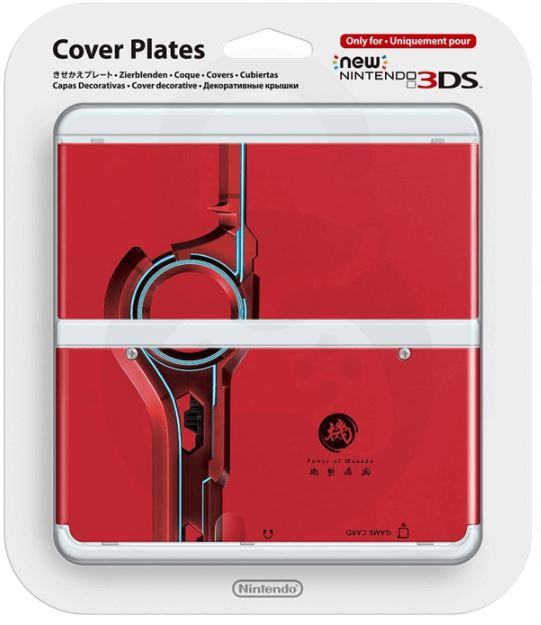 New Nintendo 3DS Xenoblade Chronicles,original.poklopac,TRGOVINA,NOVO!