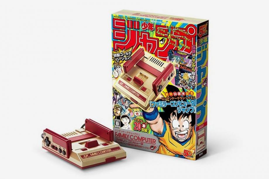Nintendo Classic Mini Famicom Nes Console Weekly Shonen JUMP 50th Gold