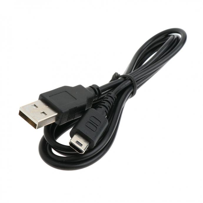 Nintendo DS/DS Lite USB Kabel za punjenje konzole