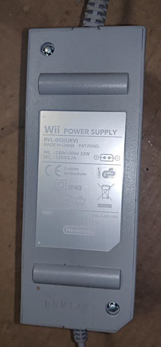 Dodaci i oprema za Nintendo WII konzole