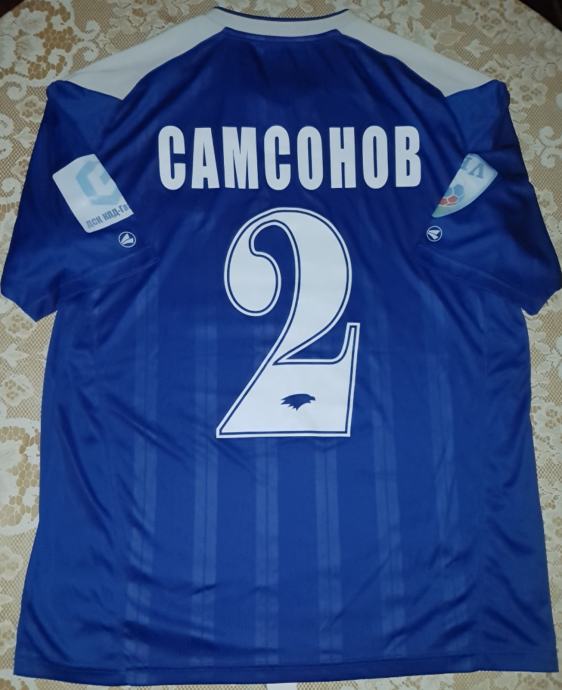 FC SIBIR NOVOSIBIRSK ARTYOM SAMSONOV prodano
