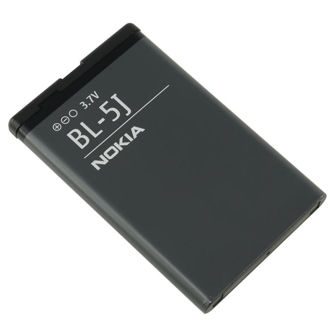 Baterija - Nokia Lumia 520