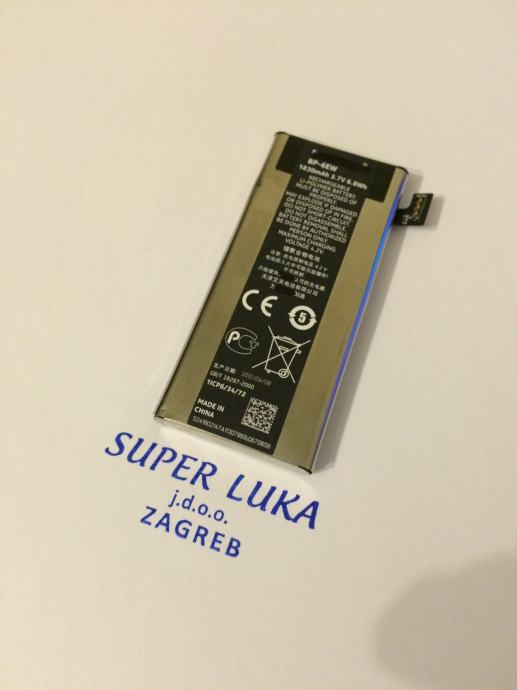 nokia lumia 900 baterija (orginal) NOVO GARANCIJA 6mj