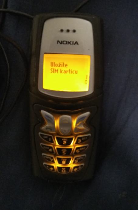 Аккумулятор nokia 5210