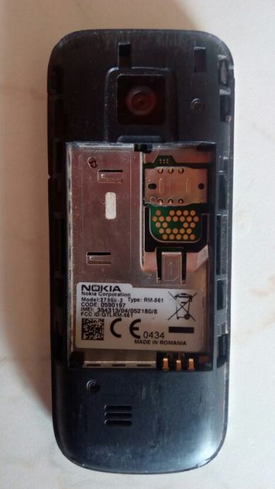 Nokia 2700c 2 аккумулятор