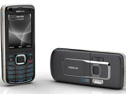 Nokia 6620 classic