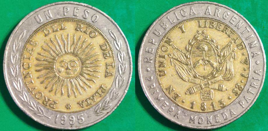 Argentina 1 peso, 1995 6-sided flower above the date ***/