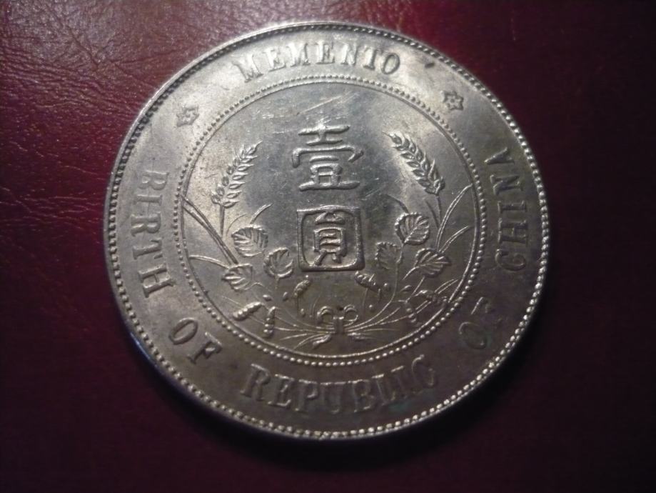 CHINA MEMENTO DOLLAR 1927 aUNC SREBRO