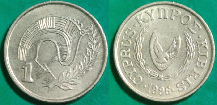 Cyprus 1 cent, 1996 ***/