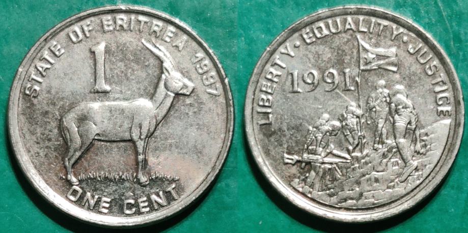 Eritrea 1 Cent 1997 UNC eritrea-1-cent-1997-unc