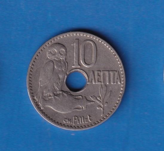 GRČKA 10 LEPTA 1912  - 703