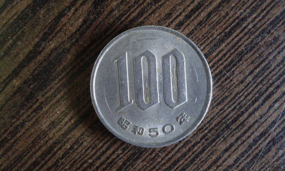 JAPAN- 100 YEN