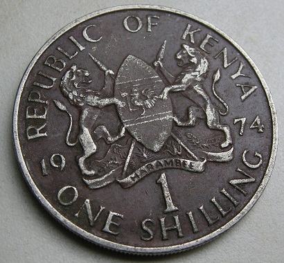 KENYA 1 SHILLING 1974