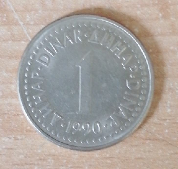 Kovanica 1 dinar SFRJ 1990