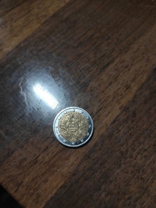 kovanica 2 eura s greškom, prigodna grčka