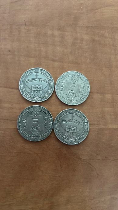 Kovanica 5 kuna, obljetnička