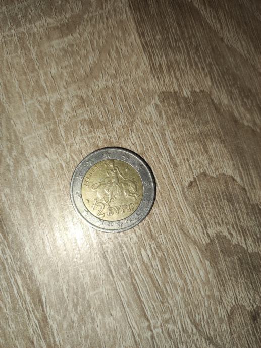 Rijetka grčka kovanica