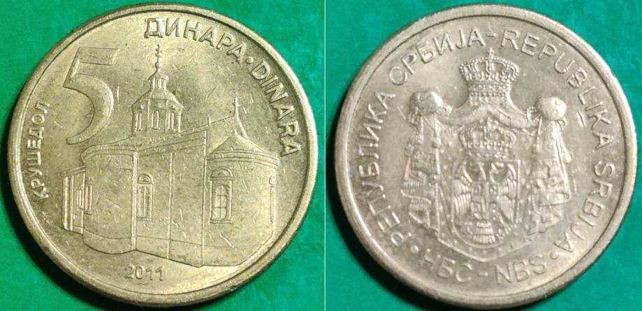 Serbia 5 dinara, 2011 **/