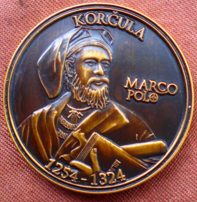 Token Marco Polo Milion RRR