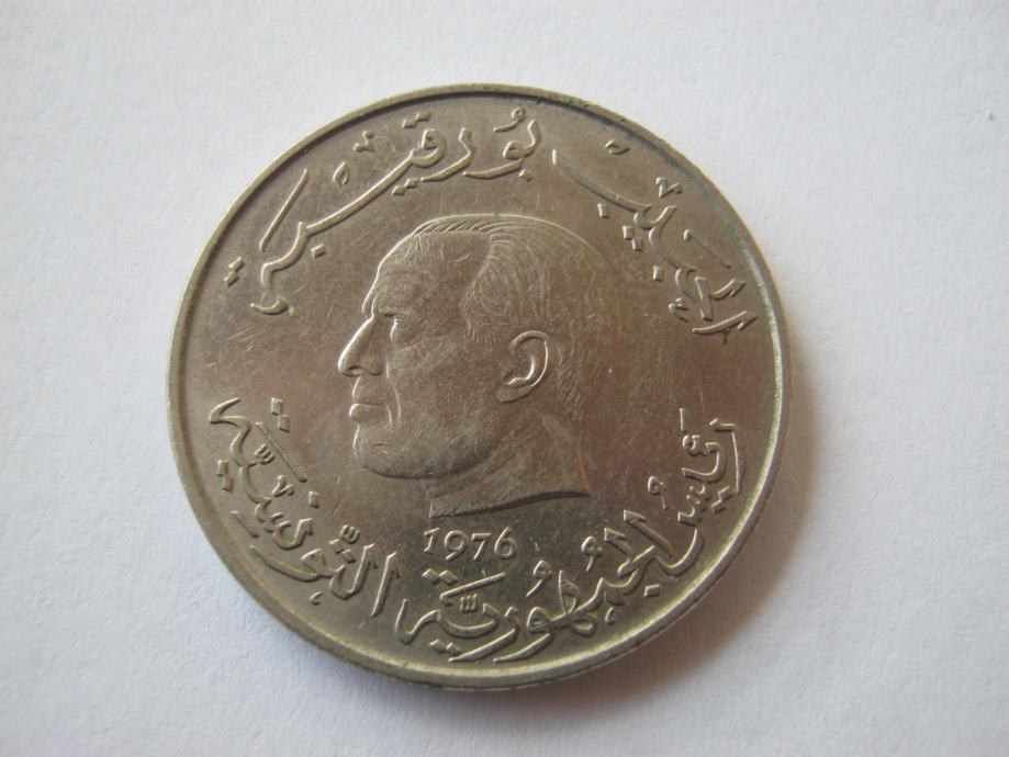 Tunisia 1 dinar 1976.(1976.-1983.) President Habib Bourguiba KM#304