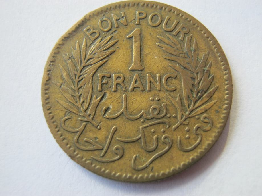 Tunisia 1 franc 1945.(1921.-1945) Chambers of commer.coinage KM#247