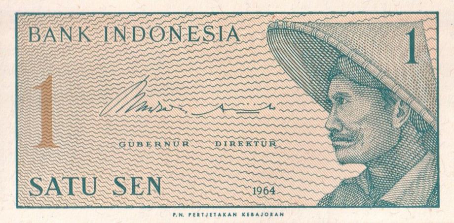1 sen INDONESIA 1964 - UNC