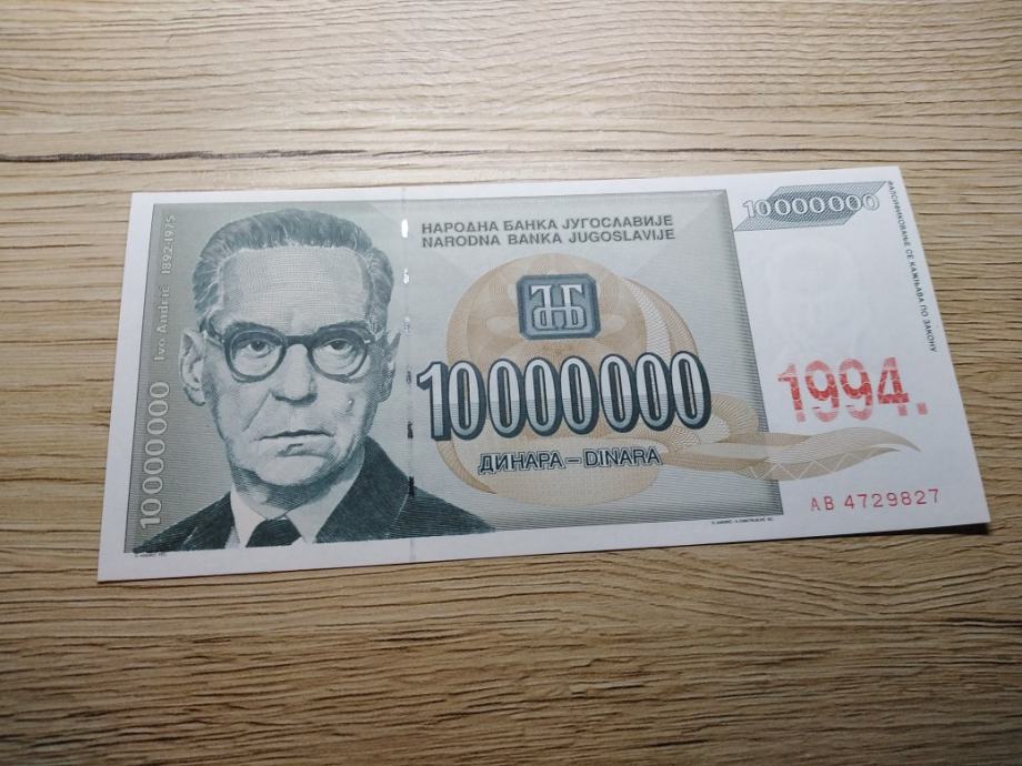 10 000 000 dinara 1993 1994 UNC no-2099