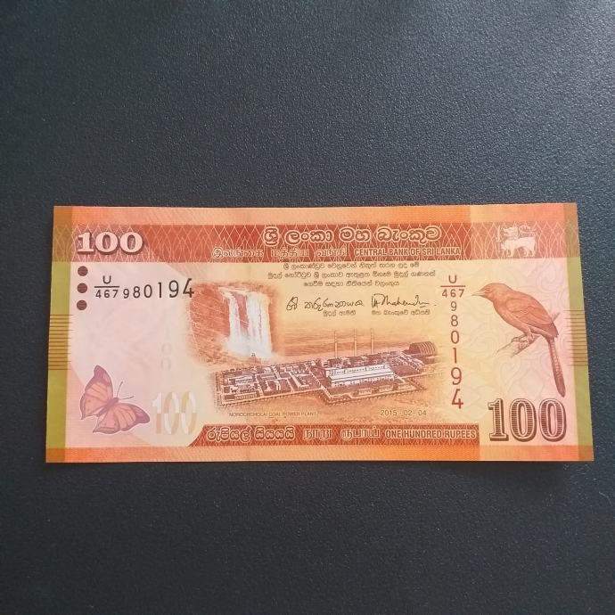 100 rupija Sri Lanka 2015 UNC