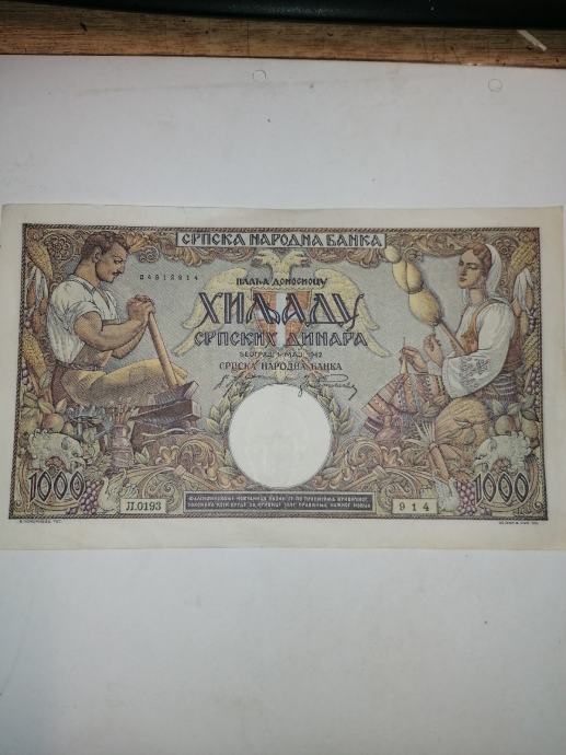 1000-srpskih-dinara-1942