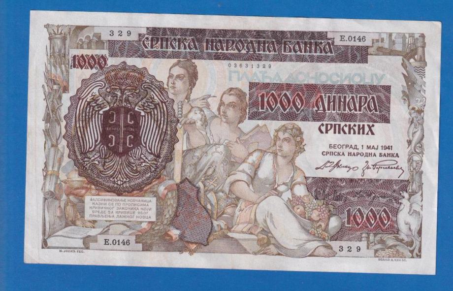 1941   - JUGOSLAVIJA 1000 DINARA 1941   -  2202