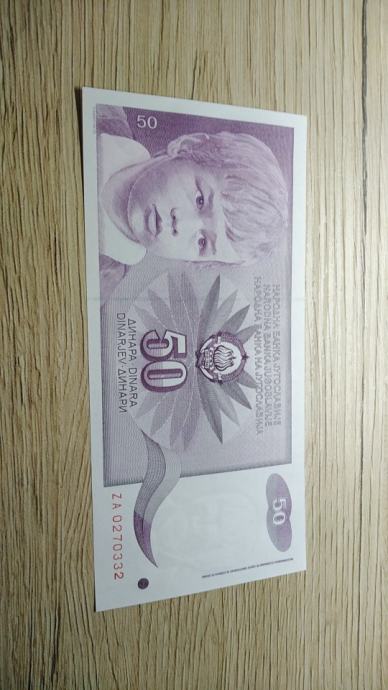 50 dinara 1990 zamjenska novčanica UNC ZA NO- 2082